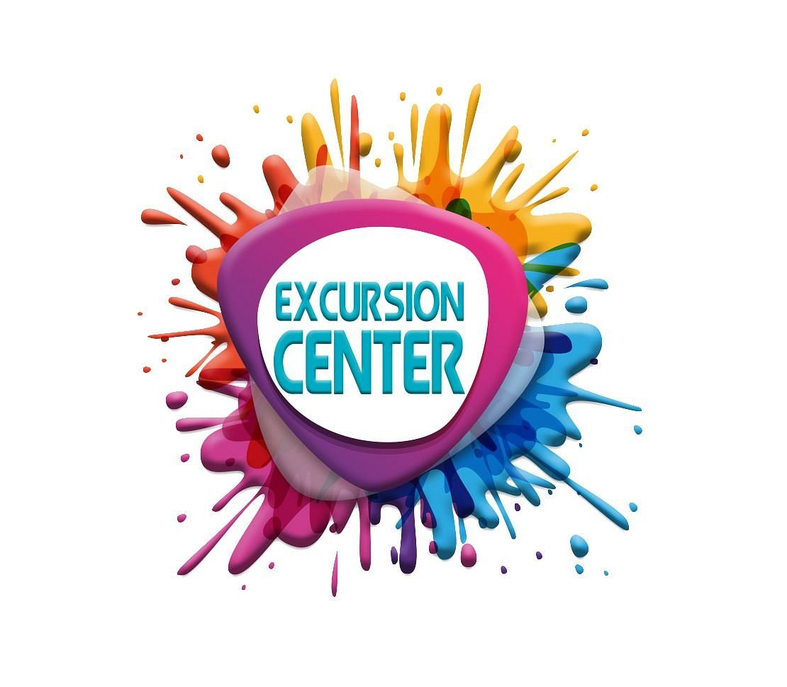 logotipo-excursion-center.jpg