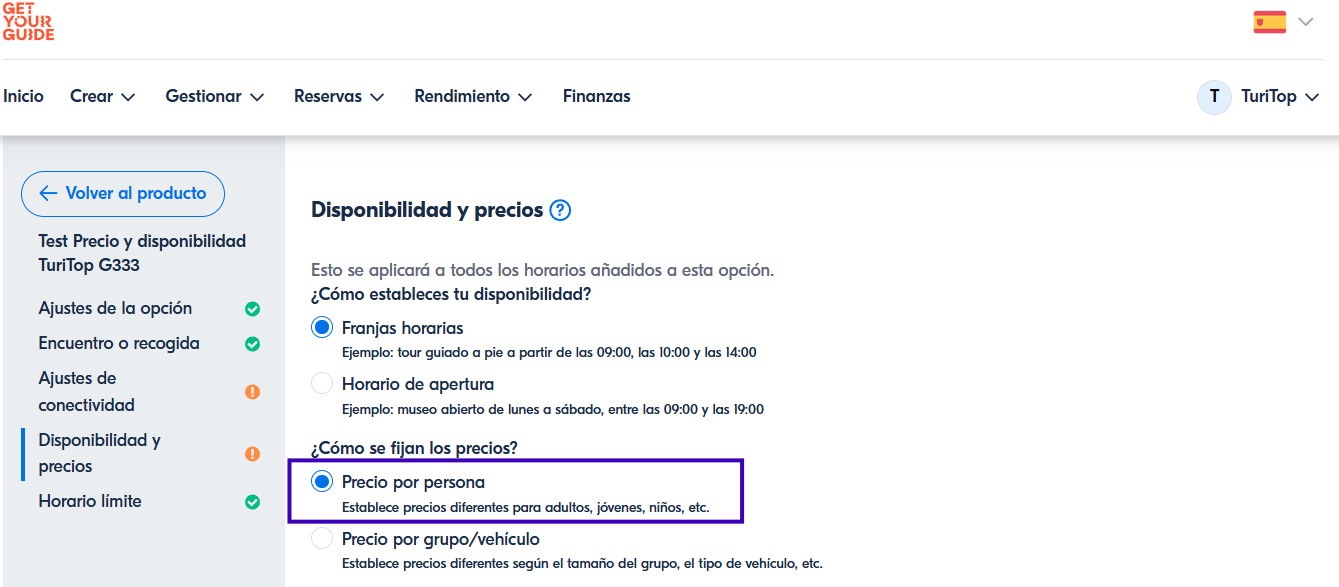 tickets pricing mode.png