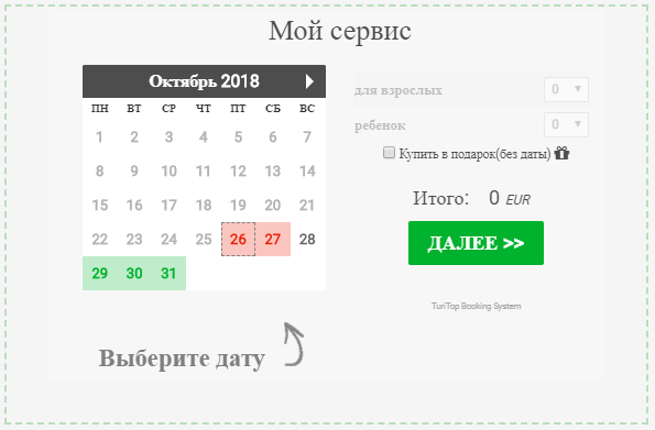 Translated-russian-05-es.png