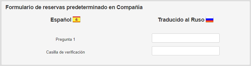 Translate-07-es.png